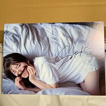 Amazon.co.jp: 5期生写真集 菅原咲月 直筆サイン入りパネル 乃木坂46