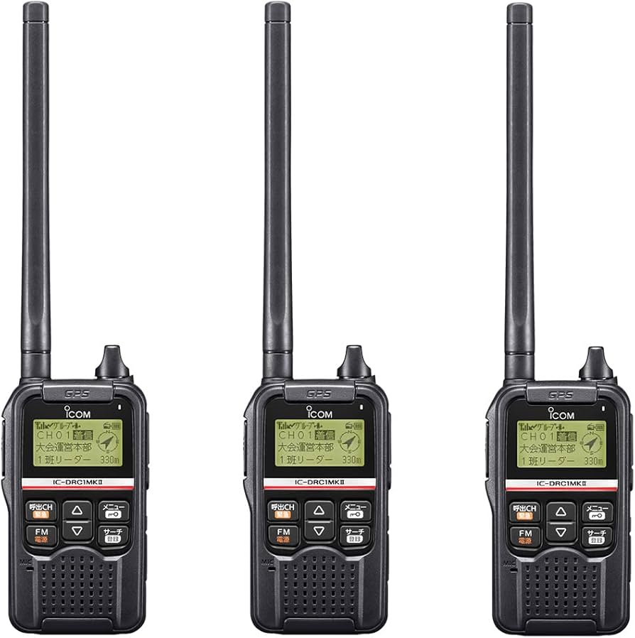 Amazon | アイコム IC-DRC1MKII 3台セット デジタル小電力コミュニティ