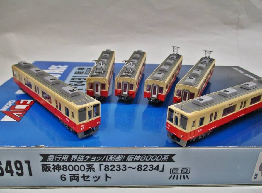 Amazon | マイクロエース 加工品 A6491 阪神8000系 6両セット【加工品