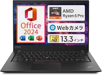 Amazon.co.jp: 【Win11、MS Office 2024搭載】 Lenovo ThinkPad 13.3型