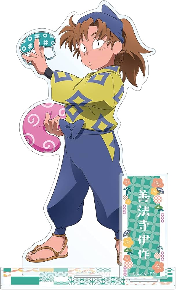 Amazon.co.jp: 忍たま乱太郎 描き下ろしイラスト 善法寺伊作 みんなで