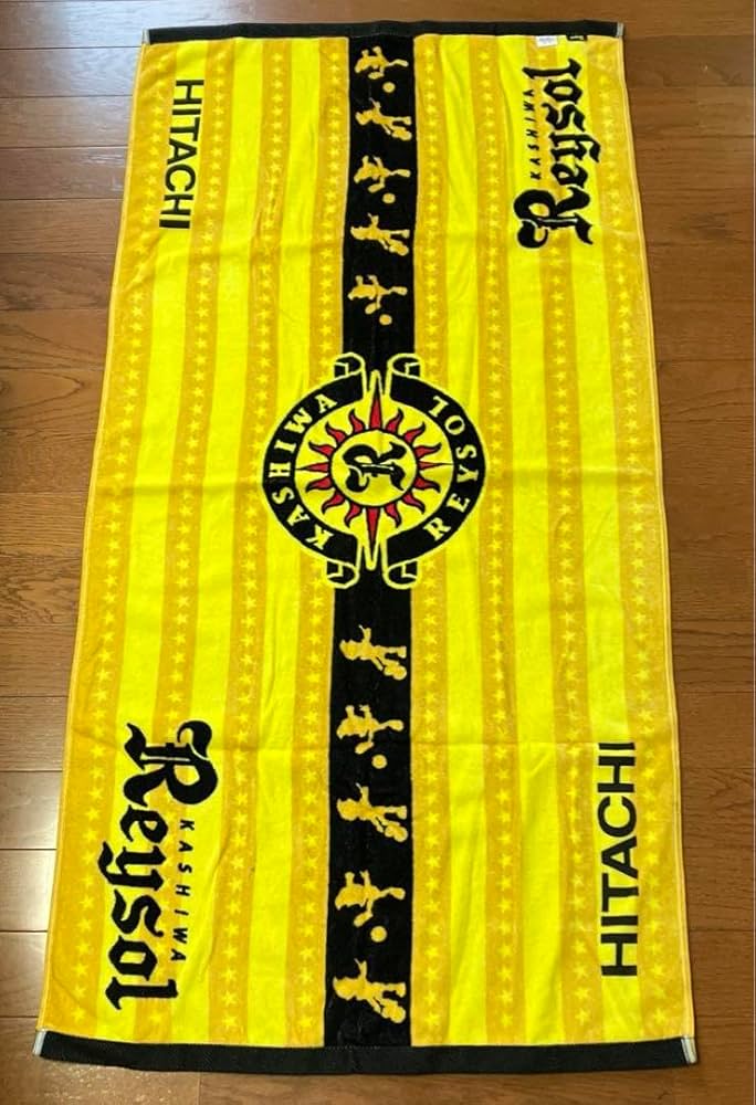 Amazon.co.jp: 柏レイソル バスタオル : ホビー