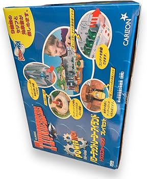 Amazon | ☆ トレーシーアイランド サンダーバード 基地 TAKARA