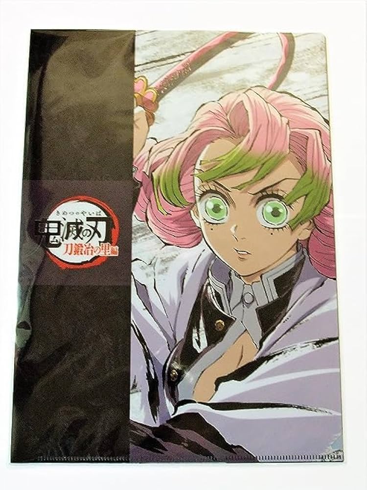 Amazon.co.jp: 鬼滅 刀鍛冶の里編 アイキャッチクリアファイルセット