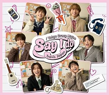 Amazon.co.jp: 【 先着 3形態DVDセット 】 Travis Japan / 1st