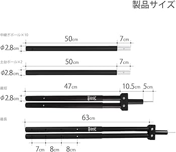Amazon | DOD(ディーオーディー) フタマタノキワミ ワンポールテント
