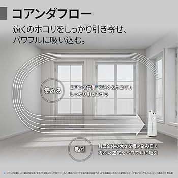Amazon | シャープ 加湿 空気清浄機 KC-R50-W プラズマクラスター 7000