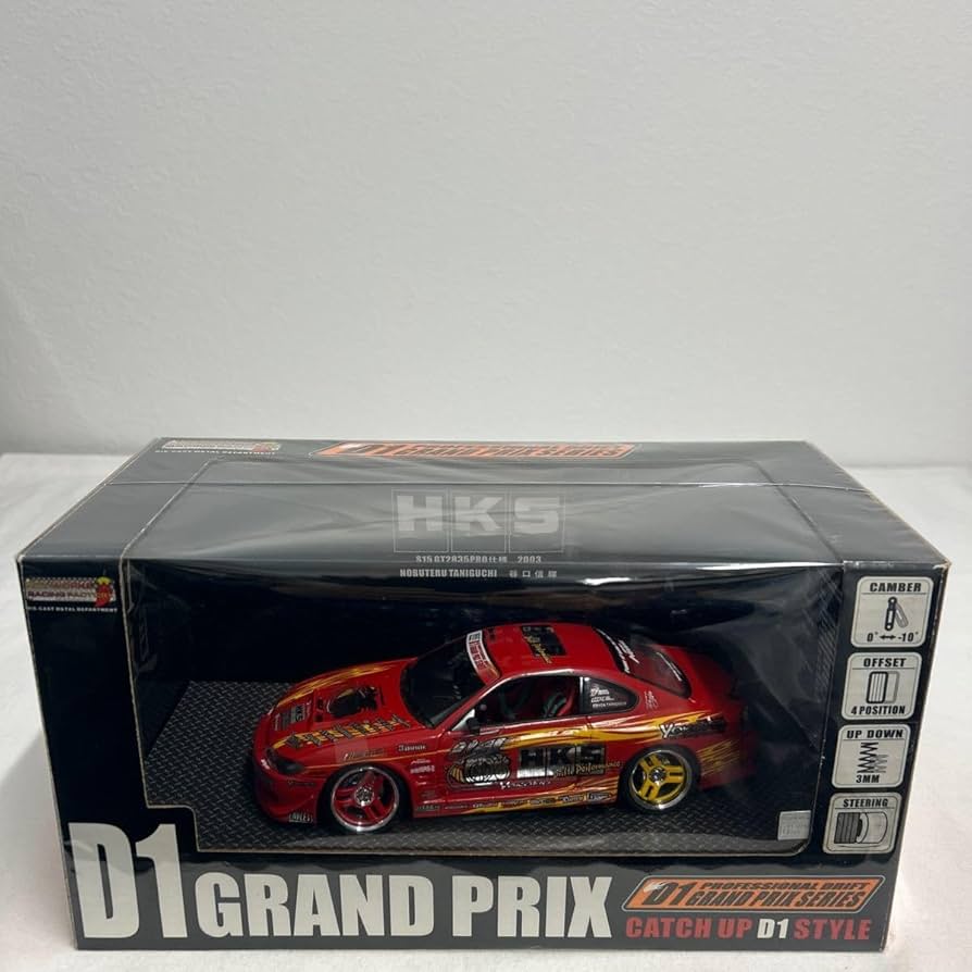 Amazon | ホットワークス 1/24 D1 GP HKS S15 谷口信輝 2003 日産