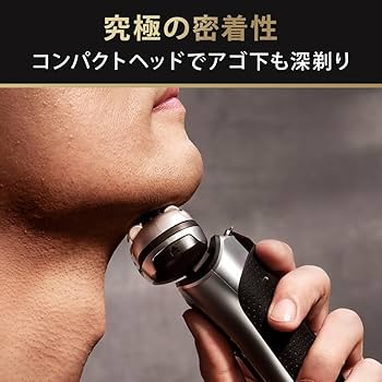 Amazon.co.jp: ブラウン シリーズ9 PRO+ 9537s 電気シェーバー 美顔器