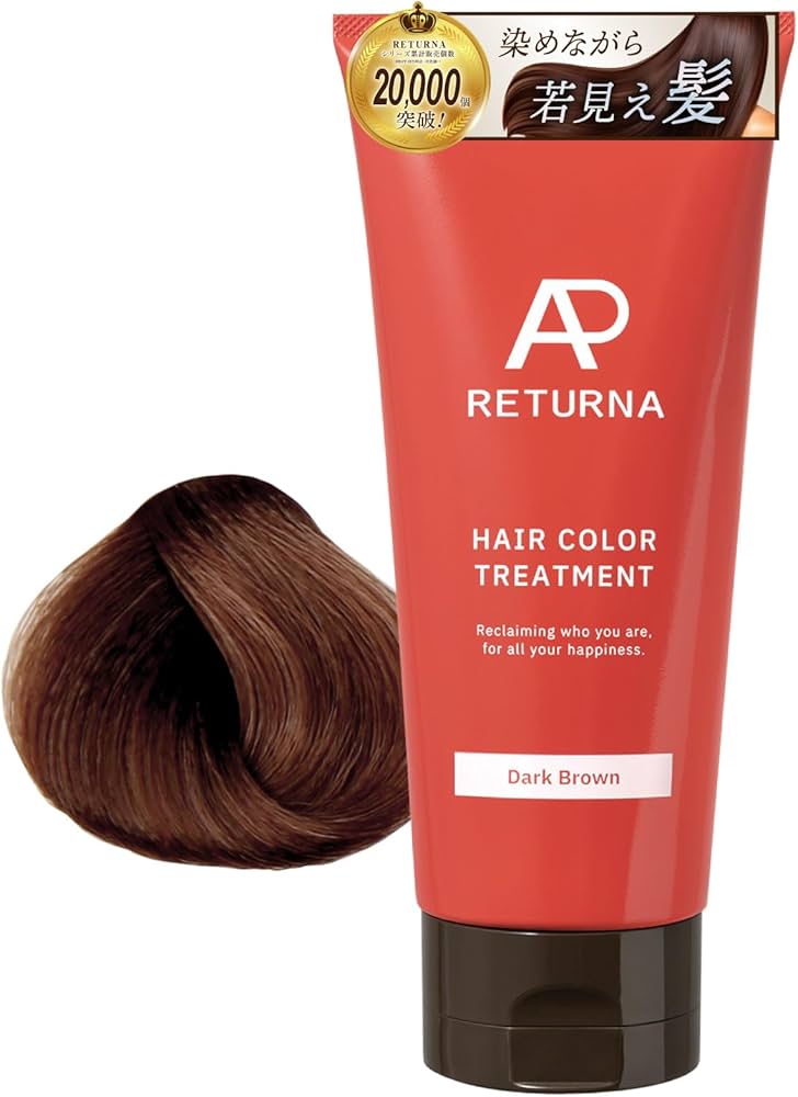 Amazon | RETURNA 【公式】 カラートリートメント 白髪用 女性 3色展開