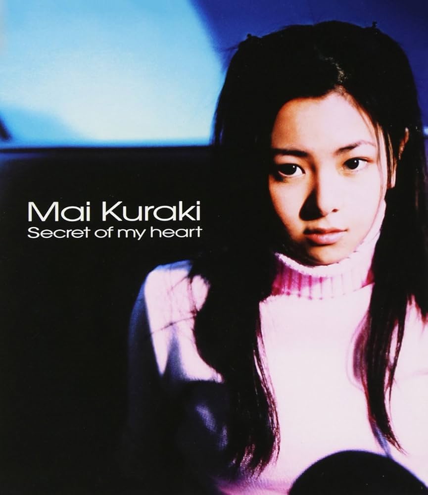 Amazon.co.jp: Secret of my heart - 倉木麻衣: ミュージック