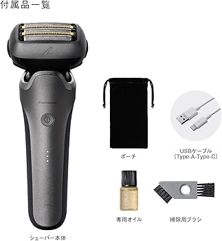 Amazon.co.jp: パナソニック メンズ シェーバー ラムダッシュ PRO 5枚