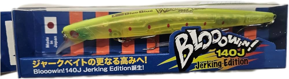 Amazon.co.jp: ブルーブルー ブローウィン 140J ＃04ツレツレモン