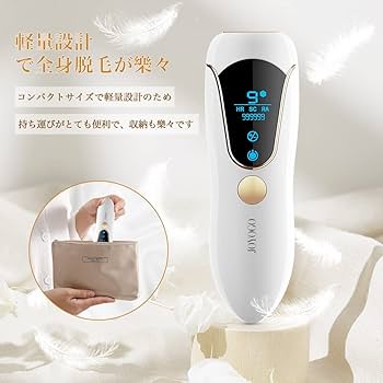 Amazon | 【脱毛器カテゴリー最高峰パワー 26J】 JOYOGO Ace Pro