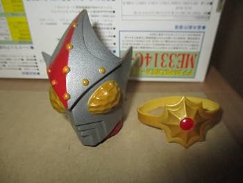 Amazon.co.jp: タカラ 変身サイボーグ 変身セット ジャンボーグナイン