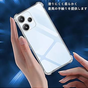 Amazon.co.jp: For Xiaomi Redmi 12 5G ケース 保護カバー クリア