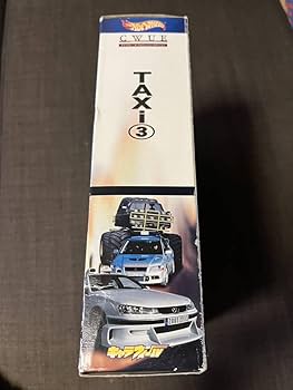 Amazon.co.jp: ホットウィール キャラウィール アルティメッド