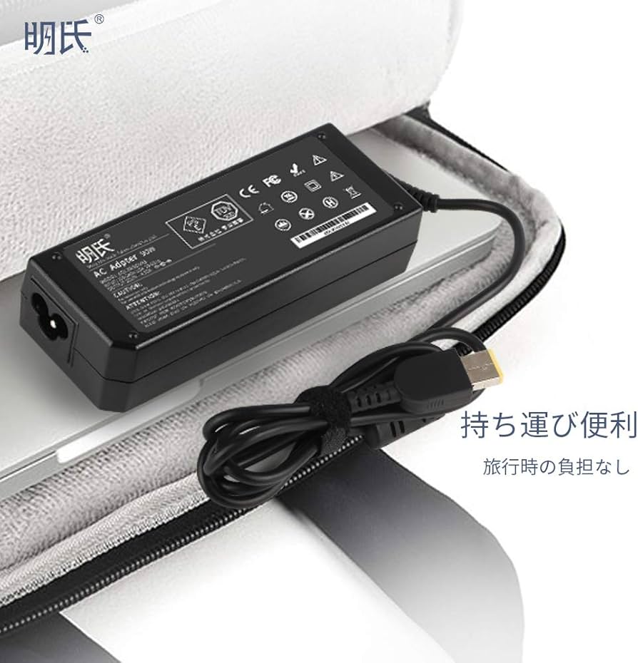 Amazon.co.jp: 明氏 LENOVO レノボ ThinkPad L540 L450 L440 E450 90M