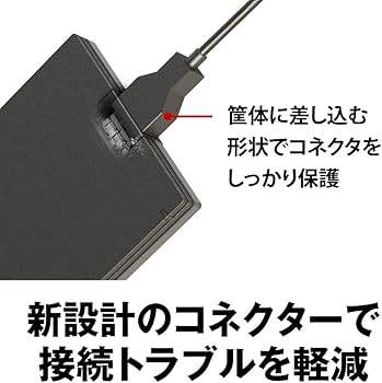 Amazon | BUFFALO Type-Cケーブル付き/コネクタ保護機構/日本製 USB3.1