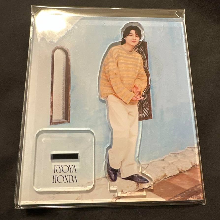 Amazon.co.jp: 本田響矢 アクスタ A バースデーイベント HE : おもちゃ