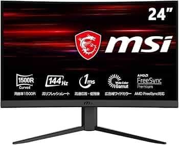 Amazon.co.jp: MSI ゲーミングモニター VA湾曲パネル 144Hz 23.6インチ