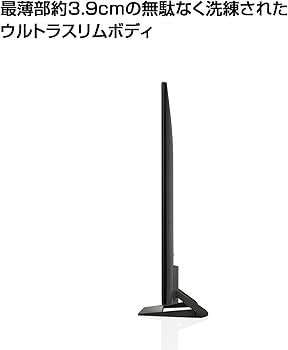 Amazon | LG 4K対応テレビ 43インチ/IPS 4Kパネル/ウルトラスリム