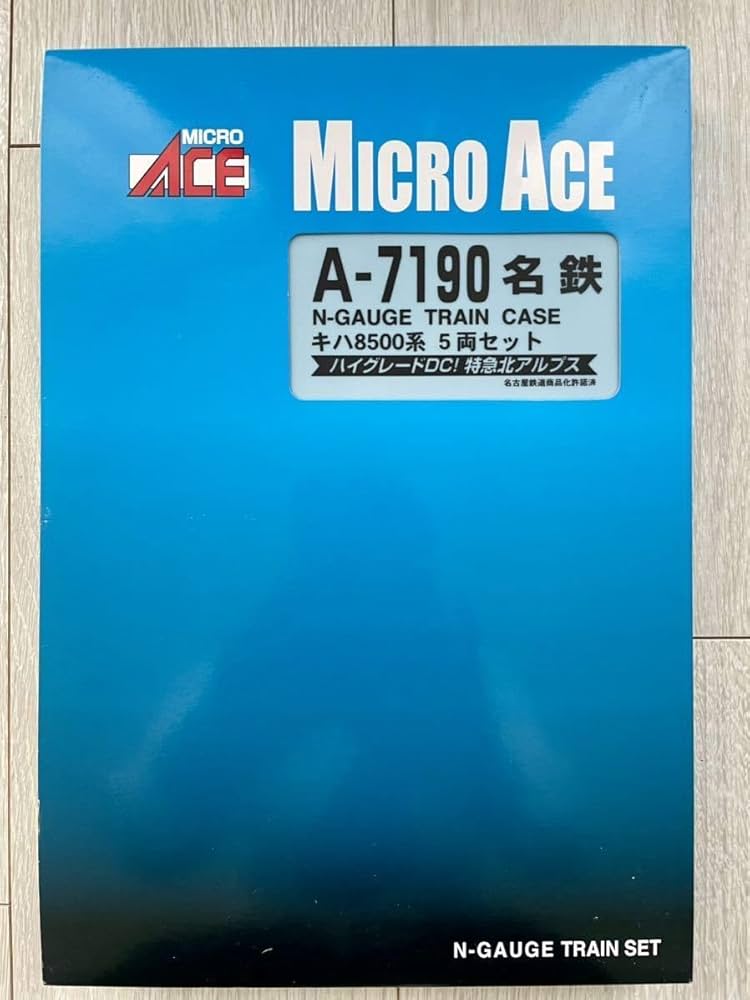 Amazon.co.jp: Micro Ace A-7190. 名鉄 キハ8500系 5両セット : おもちゃ