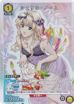 61ZqcbD6w2L._AC_UF350,