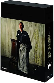 Amazon.co.jp: 福山雅治主演 大河ドラマ 龍馬伝 ブルーレイ全4巻セット