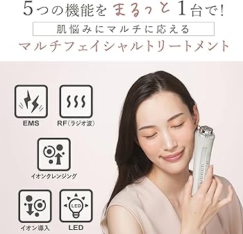 Amazon.co.jp: 【1台12役 マルチ美顔器】LINKA (リンカ) マルチ