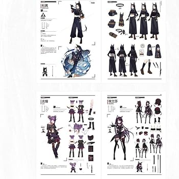 Amazon.co.jp: アークナイツ 公式美術設定資料集 Vol1 RESET版 : おもちゃ