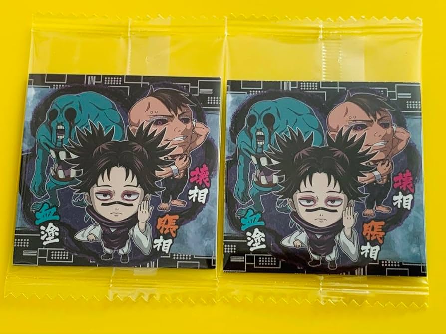 Amazon.co.jp: 脹相 壊相 血塗 呪術廻戦 呪胎九相図 セット : おもちゃ