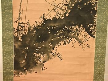 Amazon.co.jp: 模写 谷 文晁 梅 軸 掛軸 箱 山水 古画 肉筆 古美術