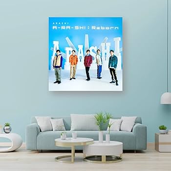 Amazon.co.jp: 嵐 ARASHI (A-ra-shi Reborn) 男性アイドルグループ