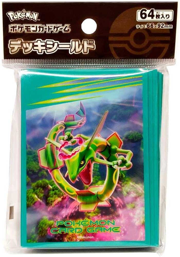 Amazon | ポケモンカードゲーム デッキシールド ダイマックス