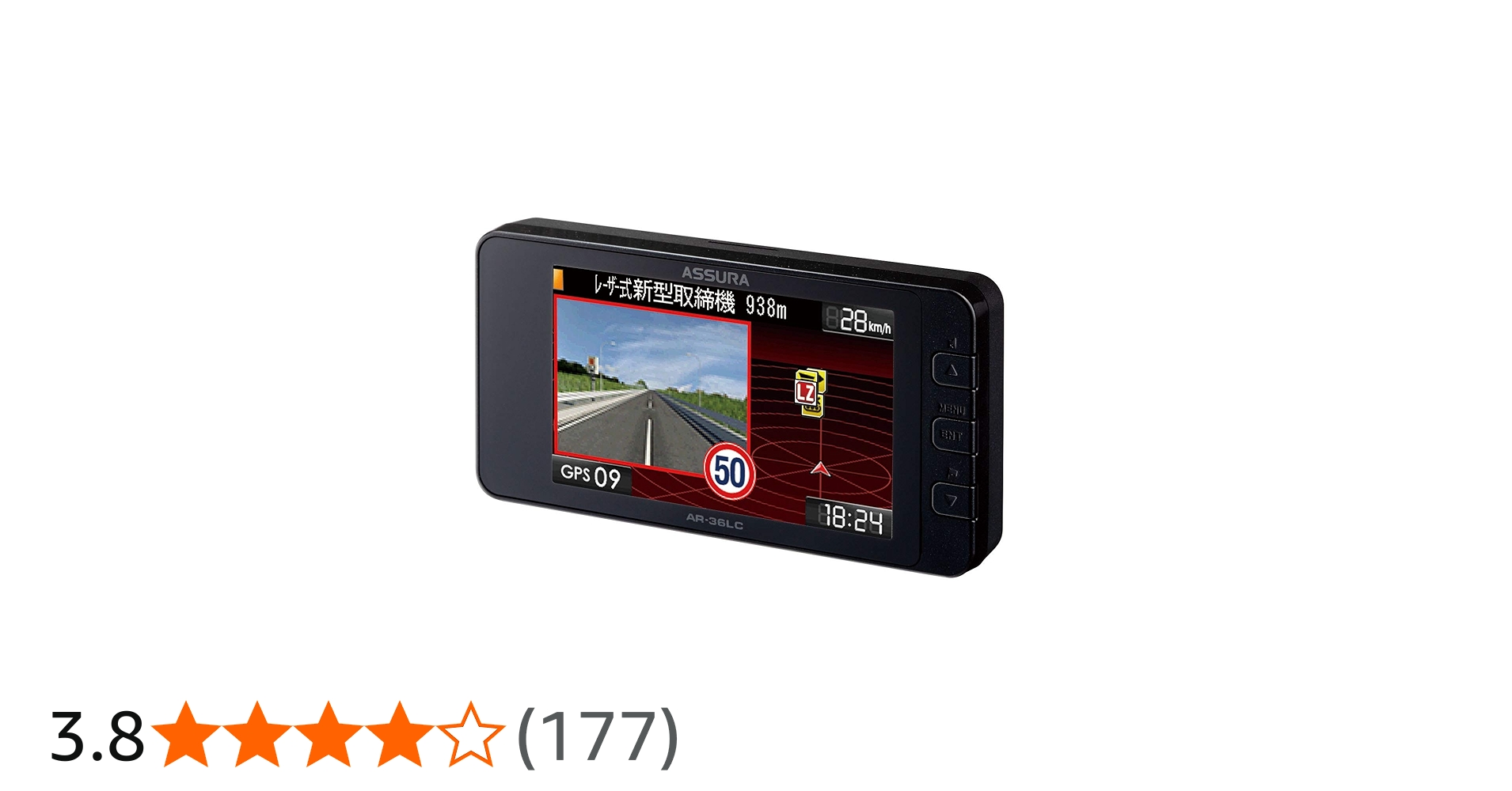 Amazon | セルスター レーダーディテクター AR-36LC レーザー式