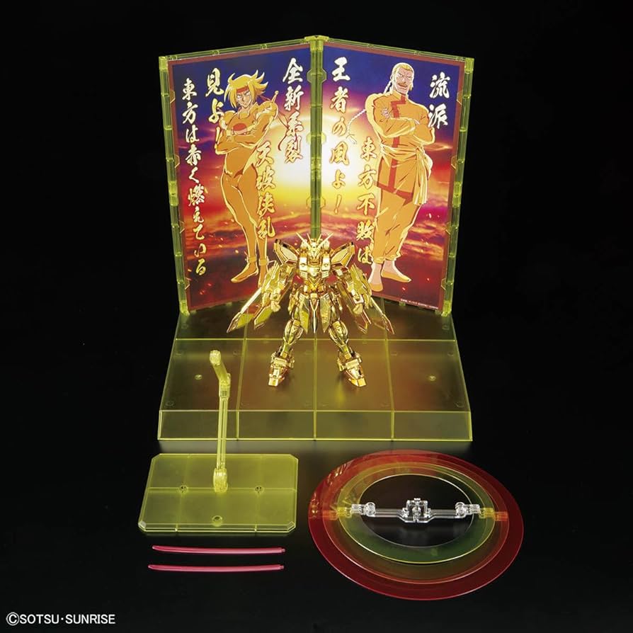 Amazon | RG 1/144 ガンダムベース限定 ゴッドガンダム ハイパーモード