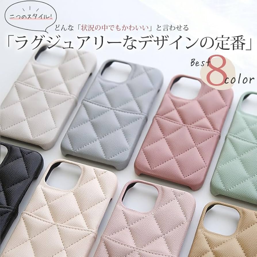 Amazon.co.jp: ZENIX DESIGN TECH iPhone15 用 ケース カード 収納