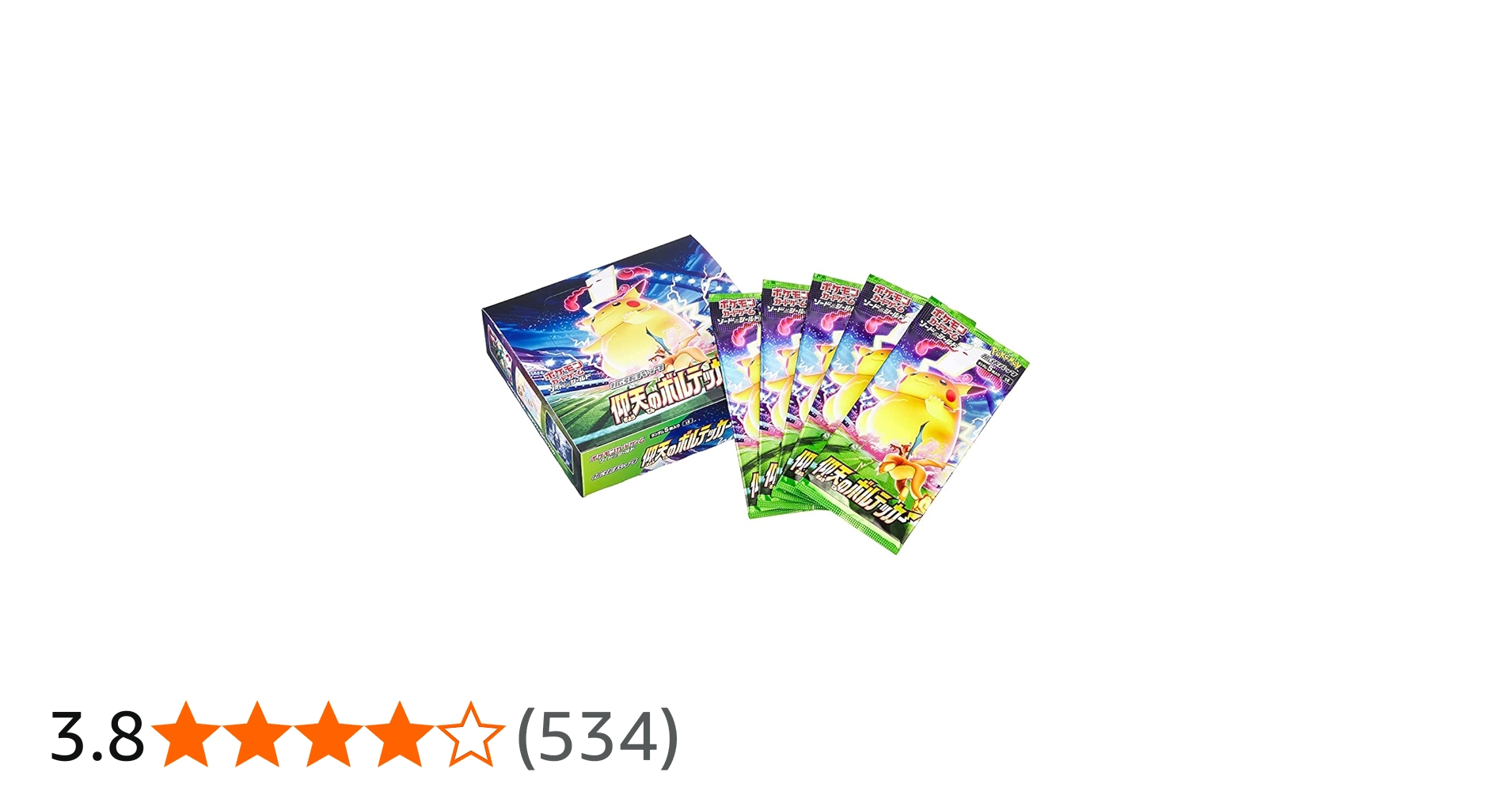 Amazon.co.jp: ポケモンカードゲーム ソード＆シールド 拡張パック