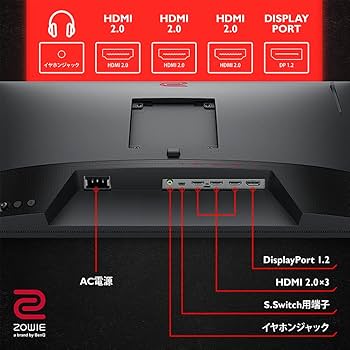 Amazon.co.jp: BenQ ZOWIE XL2546K ゲーミングモニター (24.5型/フルHD