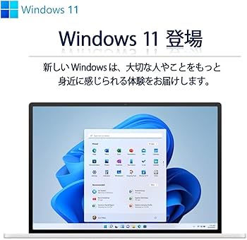 Amazon.co.jp: 【整備済み品】 サーフェイス Surface Pro 5 □ 12.3型