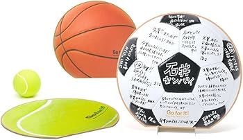 Amazon | ミドリ 色紙 丸形 カラー色紙 バスケットボール柄 33194006