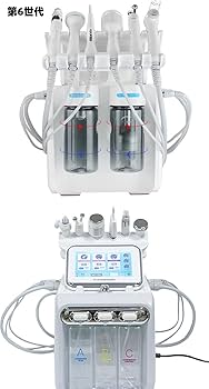 Amazon.co.jp: VEKAZハイドロフマシーン 多機能業務用·自宅 水素酸素