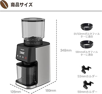Amazon | BelleLife 電動コーヒーミル コーヒーグラインダー コーン式