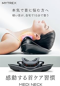 Amazon.co.jp: 「ハマスカ放送部」で紹介！【GOODSPRESSで受賞