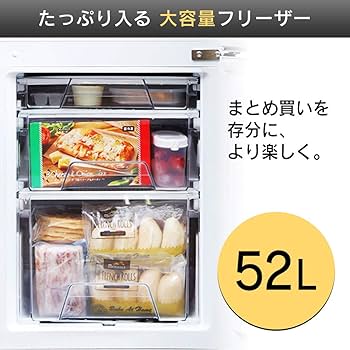 Amazon.co.jp: アイリスオーヤマ 冷蔵庫 142L (幅約50cm) 冷凍室52L 右
