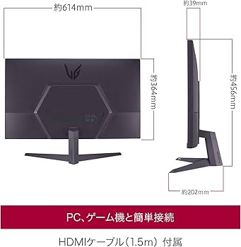 Amazon.co.jp: LG ゲーミングモニター LG UltraGear 24GS50FX-B 23.7