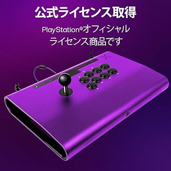 Amazon.co.jp: 【SONY公式ライセンス商品】PDP by TURTLE BEACH