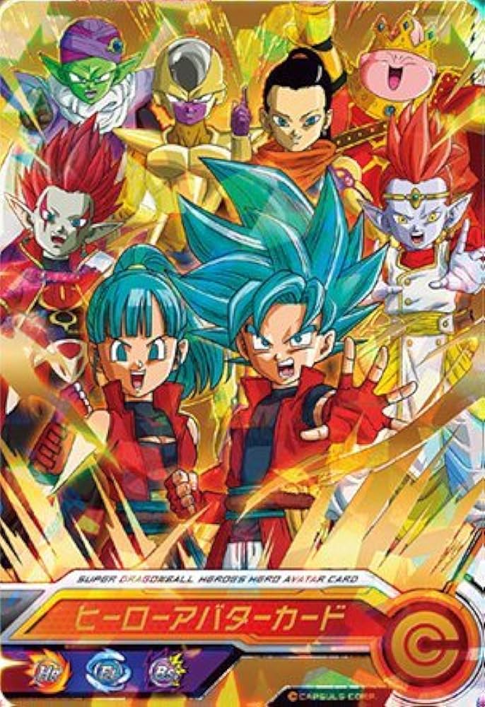 Amazon.co.jp: スーパードラゴンボールヒーローズUM第1弾/ヒーロー