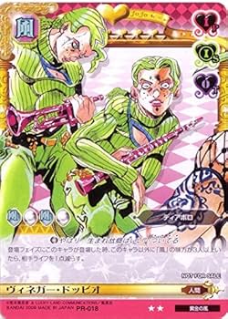 Amazon.co.jp: ジョジョの奇妙な冒険ABC アマゾン マーケットプレイス